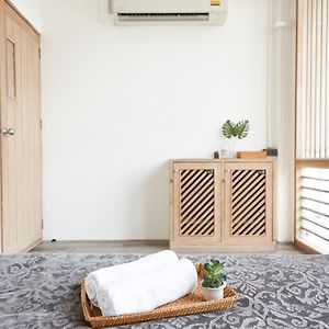 Vann Bangkok Boutique House